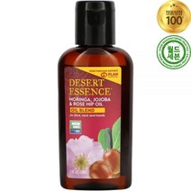 데저트에센스 모링가 호호바 & 로즈힙 오일 60ml