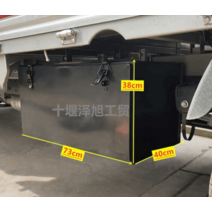 15톤덤프 포터 1톤트럭공구함 철재 공구집 화물차용, 73x35x31무게14.6두꺼운브래킷