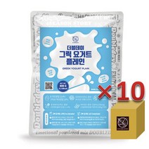더블데이 그릭요거트 플레인 파우더 800G [10개 박스], 10개, 10개