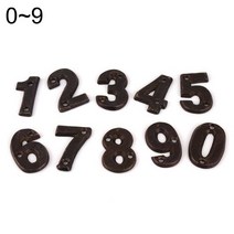 주물장식 숫자 0~9, 주물장식/숫자/0