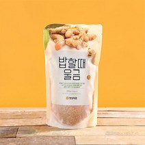 [명성제분]밥할때 울금 (380g), 1개, 380g