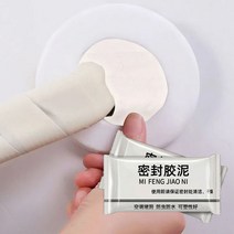 PKFARM 4+1 다용도 틈새 구멍 메꾸미 점토 보수제, 단품20g, 4+1(총5개)