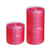 제전에어캡 핑크 정전기 방지 포장 포장용 포장재 에어캡 뽁뽁이 0.04mm x 100cm x 50M, 50 x 50M (2롤)