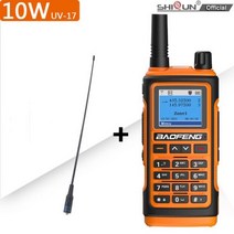 Baofeng-UV17 워키 토키 NOAA 날씨 채널 양방향 라디오 LCD 스캔 USB C 충전기 방수 VHF/UHF 999CH FM 라디오 UV 16, CHINA_-Na 771 Antenna