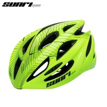 로드자전거헬멧 접이식헬멧 고글일체형헬멧 일체형 casco bicicleta 초경량 capacete ciclismo mtb 도로 산악 헬멧 사이클링 안전 모자 모자 new, 초록, 54-57cm