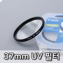 BUyuS니콘 D3300 렌즈 필터 D5300 UV D610 D750 호환 37mm굿딜 브이숍, 상세페이지 참조