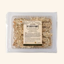 업소용 치킨텐더 대용량 수제 50g*18ea, 50g