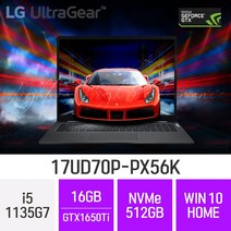 LG 2021 울트라기어 17UD70P-PX56K *CPU i7 무상업그레이드 출고*, 16GB, 512GB, 윈도우 포함, 512GB, WIN10 Pro, 코어i5