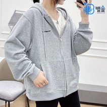 여자 기모 후드집업 중학생 고등학생 교복 겉옷 외투