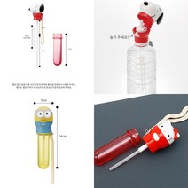 캐릭터 빨대캡 마개 물통 뚜껑 생수 빨대컵 물통 빨대 스트로캡, 헬로키티0705