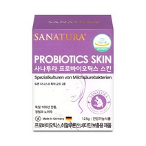사나투라 프로바이오틱스 스킨 피부 유산균 125g