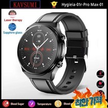 무채혈혈당 당뇨 혈당체크기 ECG PPG 지질 혈압 링 스마 -, 3.Red SilicaGel