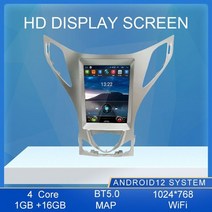 현대 그랜저 그랜져 내비게이션 안드로이드 멀티미디어 2011 2012 테슬라 스타일 2din gps 8g + 128g 카플레이 자동차 차량 올인원 네비게이션 매립형, c-9211as