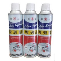 동서 락카 칠 스프레이 페인트 도색 리폼 목재 도장, 용달320, 1개