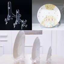 접시 받침대 상패 사진 접시 쟁반 받침대 중 2P, 소 4P