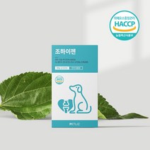 헥시아 판매순위 상위인 상품 중 리뷰 좋은 제품 소개