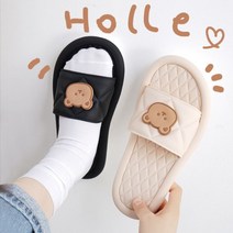 은창]PVC 퀼팅 곰돌이 슬리퍼 여성 실내슬리퍼 남성 실내화 사무실 봄 여름 가을 겨울 실내 욕실 욕, 크림 베이지(240mm)