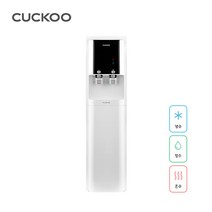 쿠쿠 인스퓨어 대용량 업소용 냉온정수기 CP-QN3001S 3년필터관리, 화이트