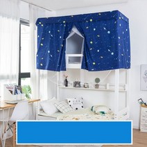 2층 2단 침대 원목 침대 게스트하우스 스타일 학생 기숙사 이층 모기장 강한 음영 커튼, 유형 b-6, 1.0x2.0m