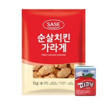 사세 순살치킨가라아게 1kgX1팩+피크닉증정, 1kg, 1개
