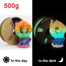 빛나는 별 PLA 3D 프린터 필라멘트 1.75mm 별이 하늘 어둠 속에서 야광운 인쇄 무지개 반딧불110825, Rainbow B- 500g