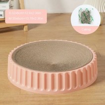 둥근 애완 동물 고양이 스크레이퍼 포스트 gatos 액세서리 스크래칭 그라인딩 발톱 rascador gato scratcher pet item, M, pink