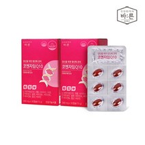 바른 코큐텐 코엔자임Q10 2박스(총2개월분), 단품, 단품