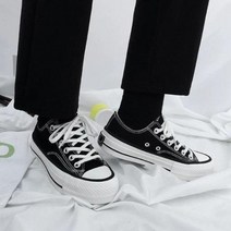 블루하트 봄코디세트 키가 커보이는 3만원대 선물 캔버스화 키높이 운동화 단화 스니커즈 E-1501161