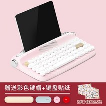 아이폰 키보드 아이패드 태블릿 블루투스 핸드폰 무선 유선 충전 액토 듀얼 모드용 샤오미 외장 에어폰9 PC 프로 모델6 마우스 5 빈티지 미니, 13-벚꽃가루68버튼[컬러키캡선물+재미키패치]업그레이드