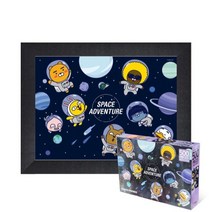 퍼즐피플 카카오프렌즈 직소퍼즐 모음, 스페이스 500피스 액자포함(우드블랙), 500p