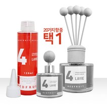 라비에 리필용 디퓨저 방향제 20종 (120ml), 3.라벤더