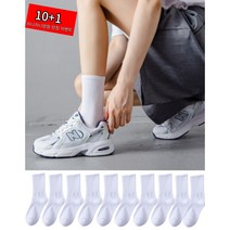 미니지니 양말 여성양말 무지 남여공용 패션양말 발목양말 기본양말 블랙