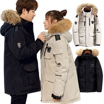 여자 점퍼 잠바 오리털패딩 남성 덕다운 남녀공용 롱패딩 후드 패딩 여성 남자 커플