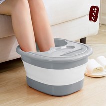보온력 오래가는 접이식 족욕통 족욕바구니 족욕탕 발마사지, 그레이