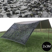 이드나인 올 블랙 군용 위장막패턴 캠핑 타프어닝2x3m 그늘막차광막 차박 타프 사이드월 위장망, 단품