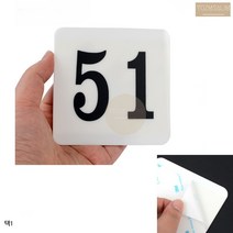 100mm 51부터100 택1 대형 번호판 큰 숫자 스티커 넘버링 식당