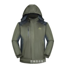 새로운 겨울 재킷 남성 공장 의류 방풍 따뜻한 플러스 벨벳 두꺼운 야외 면화 코트