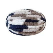 더치커피 메이커 250g 슈퍼 두꺼운 얼음 두툼한 원사 셔닐 손으로 짠 DIY 담요 모자 쿠션 수제 작업장 뜨개, 한개옵션1, 32 Coffee clever