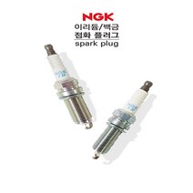 NGK 점화플러그 이리듐플러그 SILZKR6B10E, 1박스(4개입)