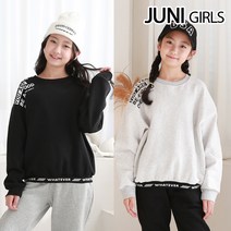왓에버시보리맨투맨 티셔츠_안감기모