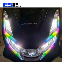 2021-2022년 혼다 PCX125 튜닝 PCX라이트스티커 라이트데칼 라이트필름, 무지개
