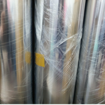 3M AL36FR 500mm x 50M (컷팅/재단 서비스 무료) / 여권 차폐필름 EMI 차폐 전자파차폐