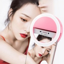 휴대폰 셀카 LED 조명 셀카링 셀카라이트 휴대폰조명 핸드폰조명 셀카조명 셀피조명 셀카링 셀카라이트 휴대폰셀카조명 핸드폰셀카조명 LED셀카조명 폰조명, 핑크