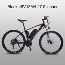 emtb 로드 전기 산악 자전거 3륜 삼륜 가성비 전기자전거 AKEZ 성인 500W 48V 13AH 27 속도 이동성 27.5 인치 알루미늄 합금 프레임 리튬 배터리 산 전자, 블랙 500W 48V 13AH