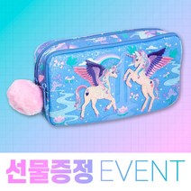 스미글 필통 파우치 새학기 선물 강남 국내당일출고, 1개, 소프트) 팔어웨이-네온킥
