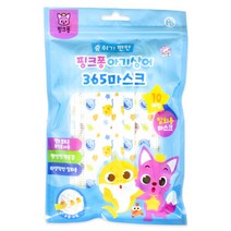 핑크퐁 아기상어 365마스크(10매입)-일회용마스크*멜트블로운부직포, 3팩
