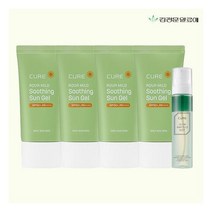 [로에 큐어 플러스] [김정문알로에] 최신상 큐어 아쿠아 선젤크림 심플 패키지 (선젤크림4, 상세 설명 참조