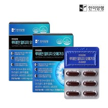 한미양행] 루테인 알티지 오메가3 프리미엄 1 000mg 30캡슐 2박스