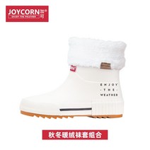 장화 레인 부츠 장마 철 비오는 날 봄비 해루질 갯벌 체험 바다 낚시 신발 조이콘 플러스 캔 슈즈 여성 방수 패션 아우터 착용 워터 슈즈 미끄럼 방지 고무 신발 짧은 물