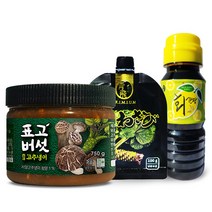 [Set4] 표고(750g) 생고추냉이(100g) 레몬회간장(100ml)